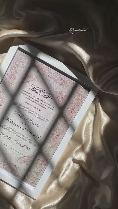 Personalized Nikkah Certificate Frame with floral Islamic design, available in white, black and golden frames, 8x12 and 12x18 inches
