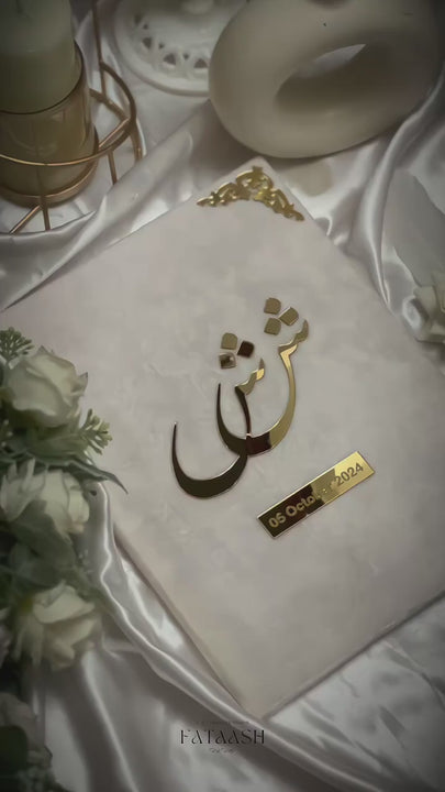 Nikkah_Nama_Booklet_in_2026___Wedding_gift_hampers__Wedding_cards__Nikah_decor_

