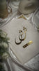 Nikkah_Nama_Booklet_in_2026___Wedding_gift_hampers__Wedding_cards__Nikah_decor_

