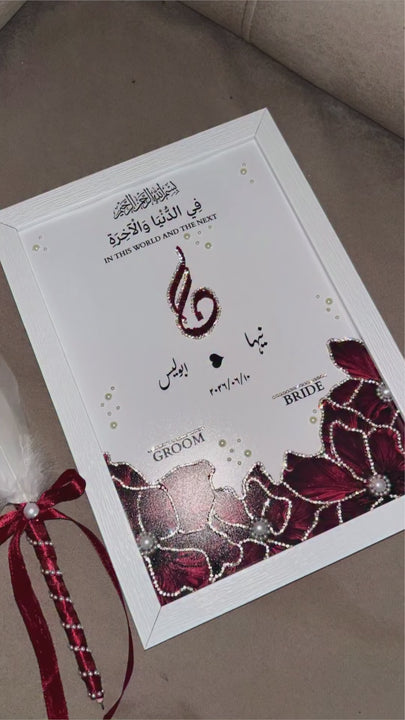 Hand Made stone Nikkah Certificate Frame  video